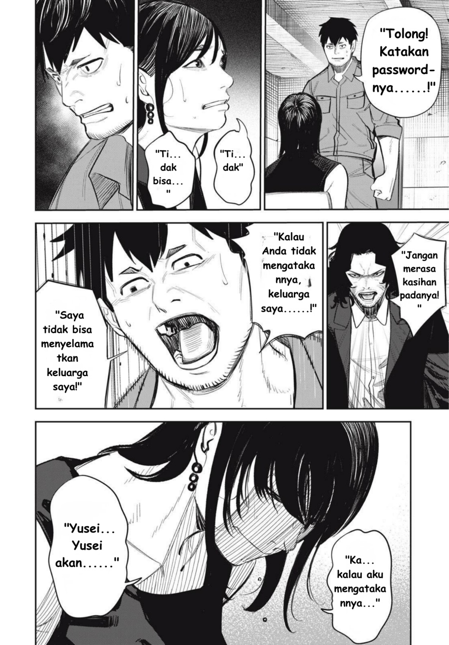 Shinsetsu na Otonari-san Chapter 10 Gambar 6