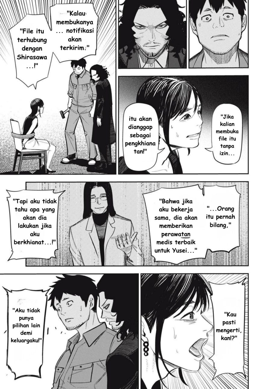 Shinsetsu na Otonari-san Chapter 10 Gambar 7