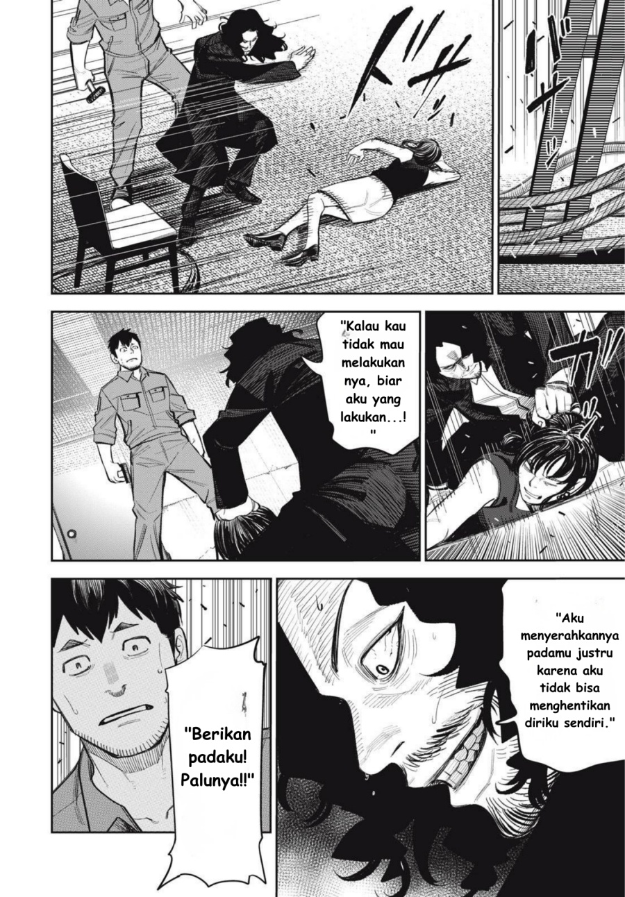 Shinsetsu na Otonari-san Chapter 10 Gambar 8