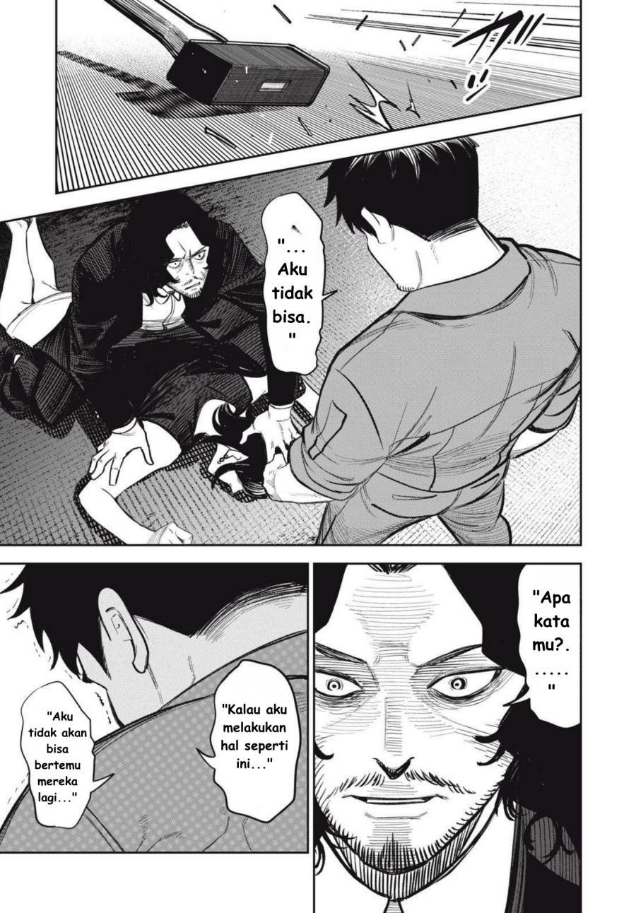 Shinsetsu na Otonari-san Chapter 10 Gambar 9