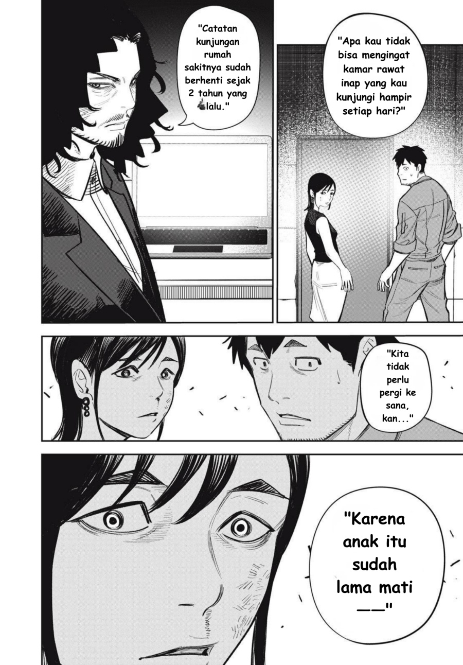 Shinsetsu na Otonari-san Chapter 10 Gambar 12