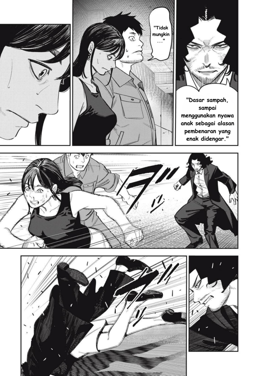 Shinsetsu na Otonari-san Chapter 10 Gambar 13