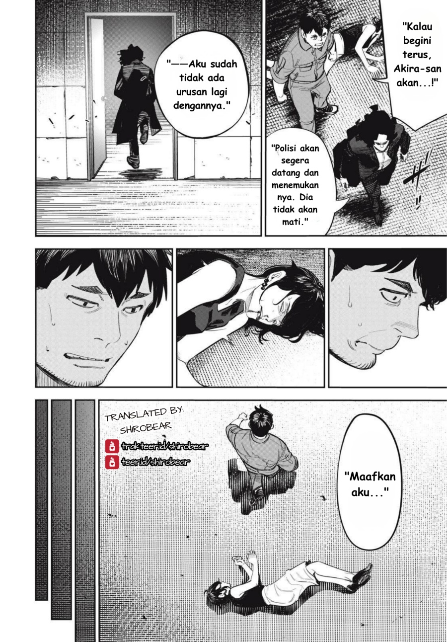 Shinsetsu na Otonari-san Chapter 10 Gambar 18