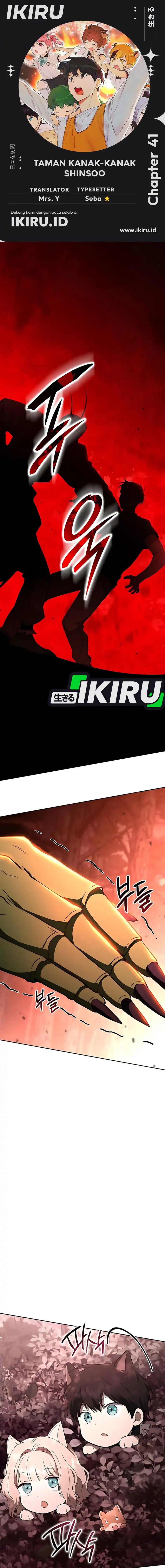 Divine Beast Kindergarten (Shinsoo Kindergarten) Chapter 41 Gambar 1