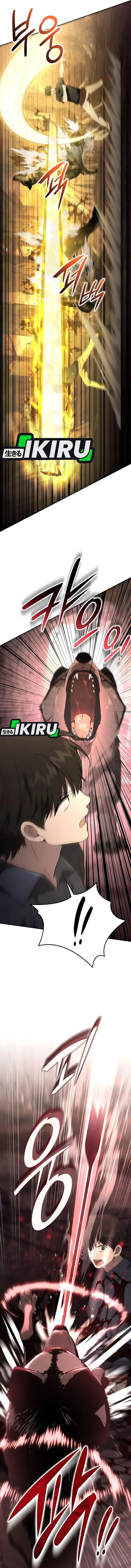 Divine Beast Kindergarten (Shinsoo Kindergarten) Chapter 41 Gambar 21