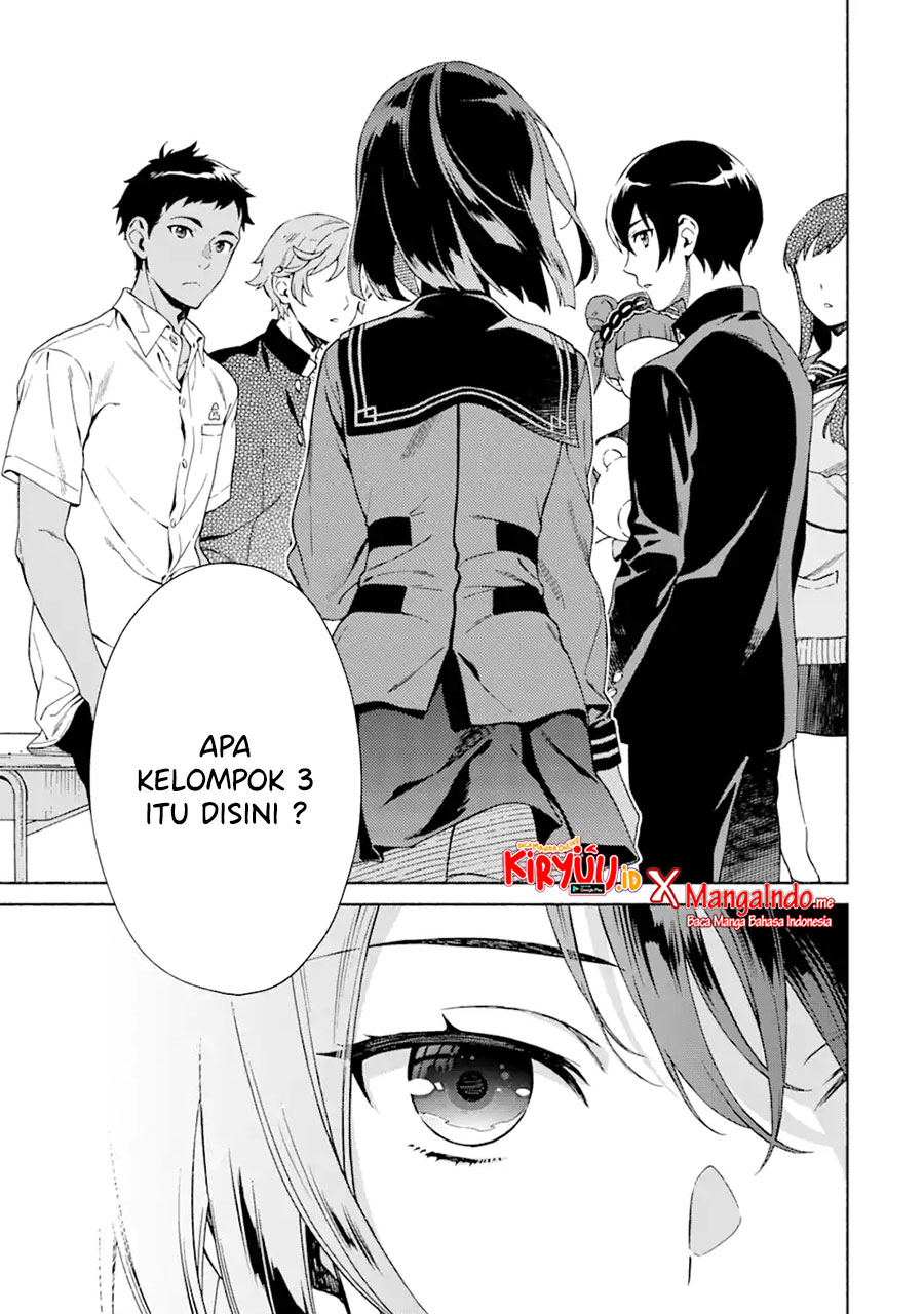 Shinsou Noise – Jushin Tantei no Jikenbo Chapter 01.2 Gambar 2