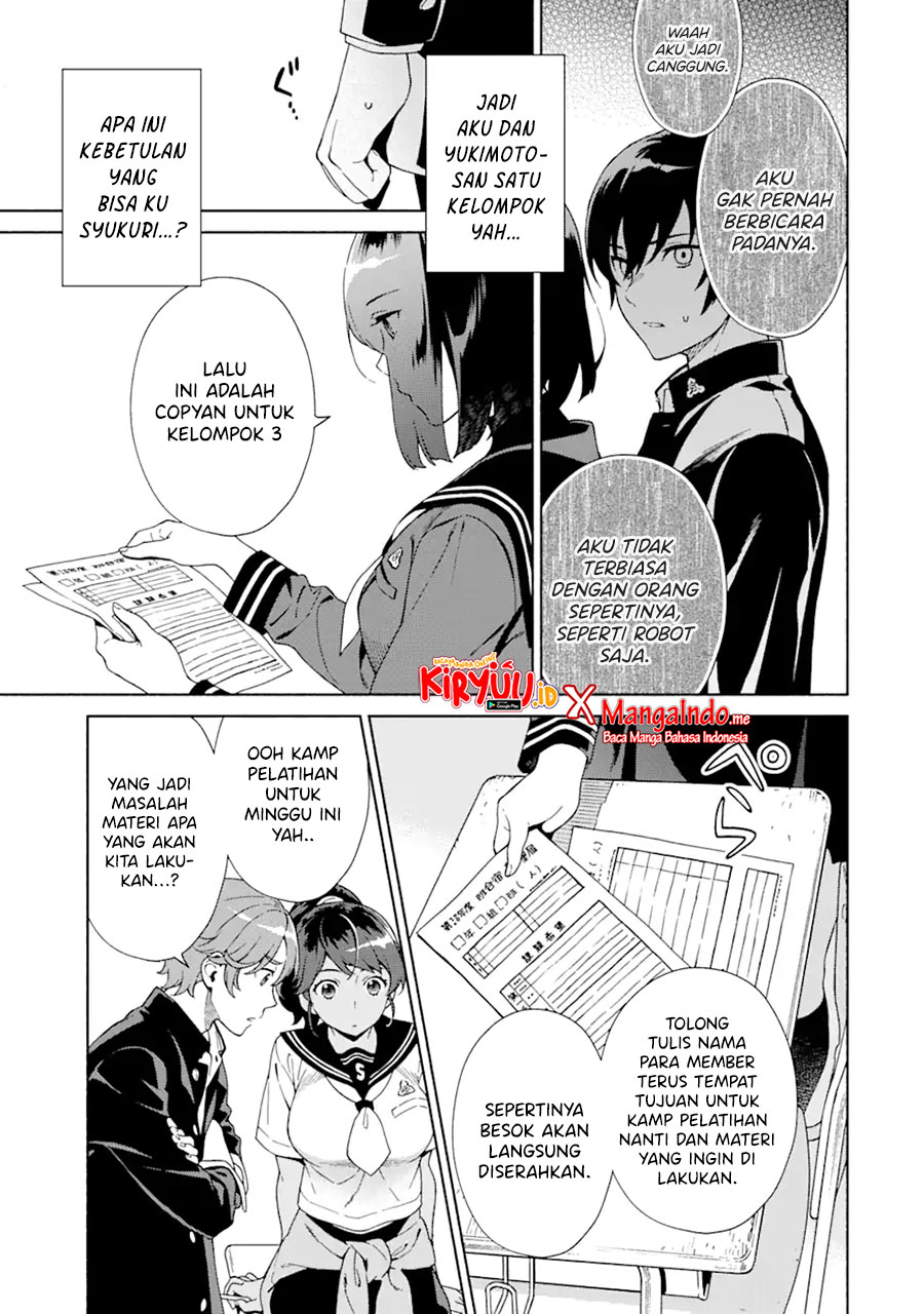 Shinsou Noise – Jushin Tantei no Jikenbo Chapter 01.2 Gambar 4