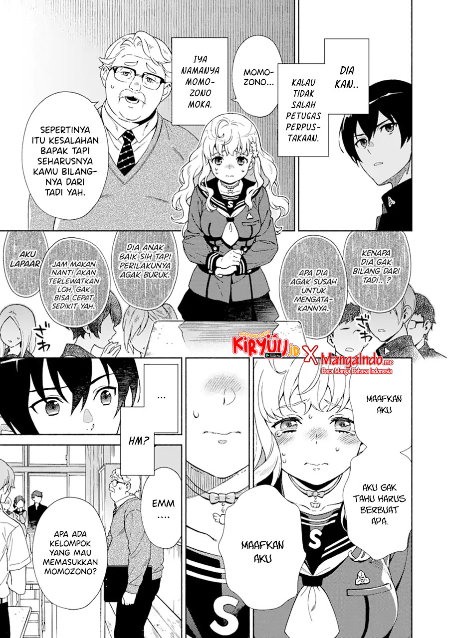 Shinsou Noise – Jushin Tantei no Jikenbo Chapter 01.2 Gambar 6