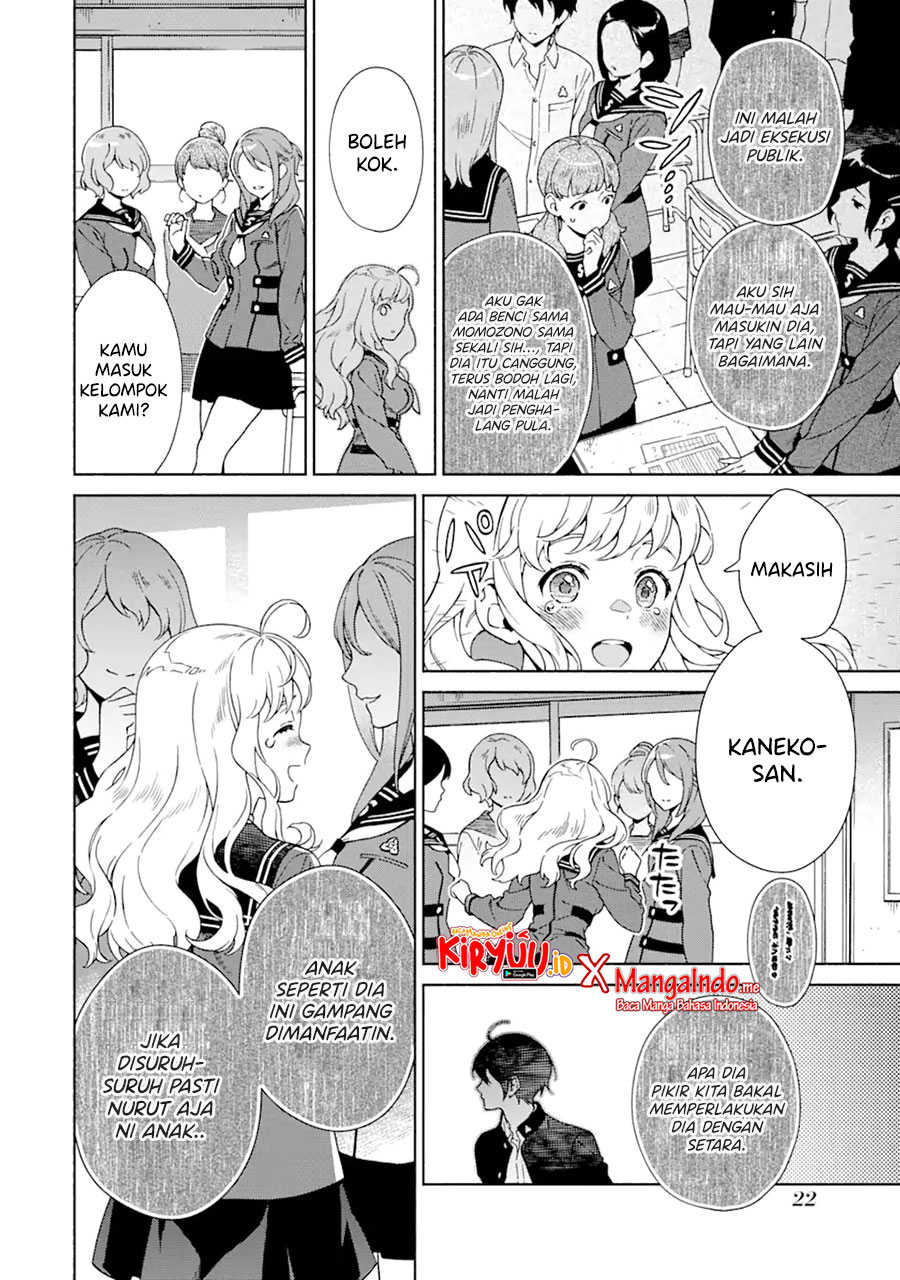 Shinsou Noise – Jushin Tantei no Jikenbo Chapter 01.2 Gambar 7