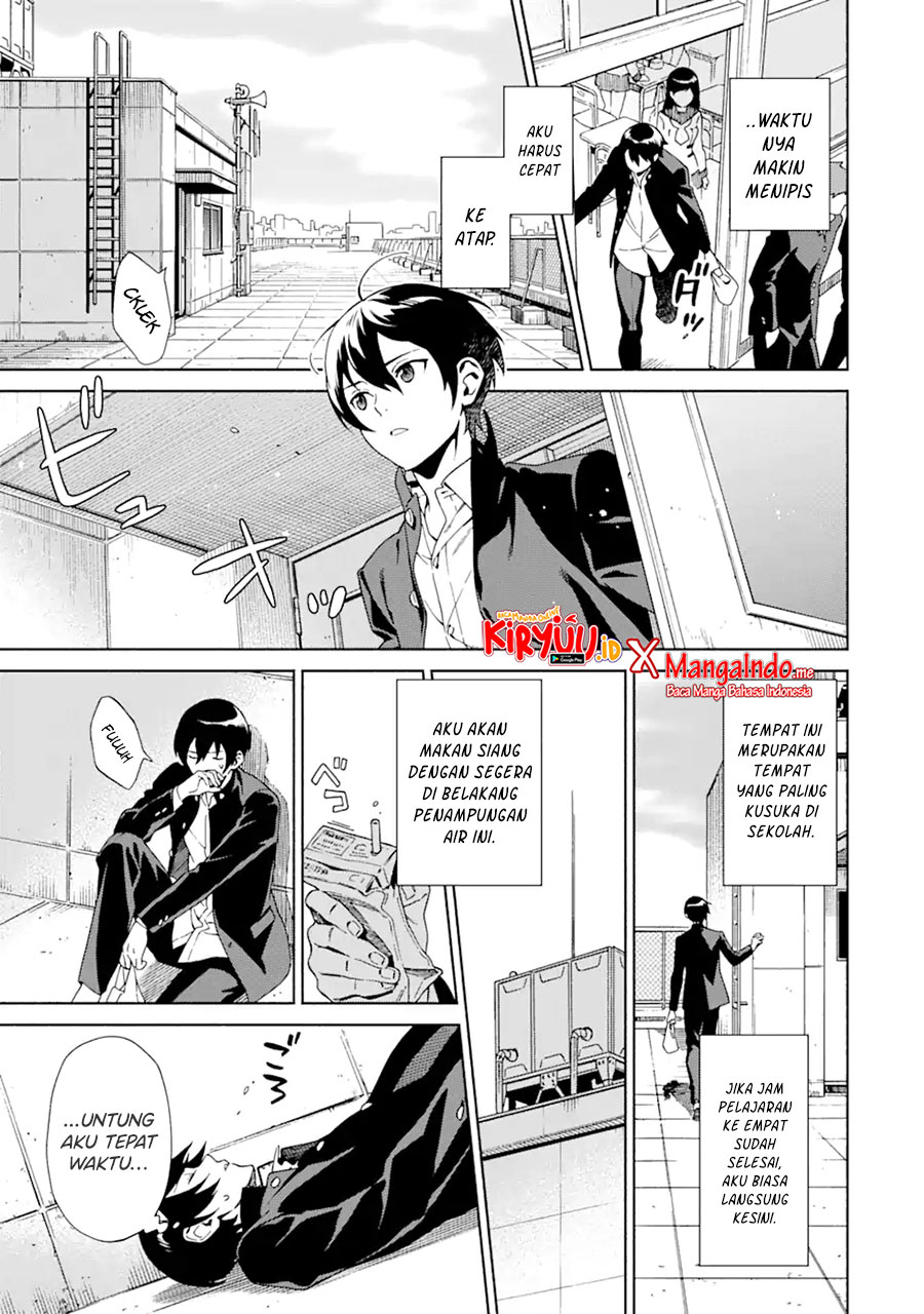 Shinsou Noise – Jushin Tantei no Jikenbo Chapter 01.2 Gambar 8