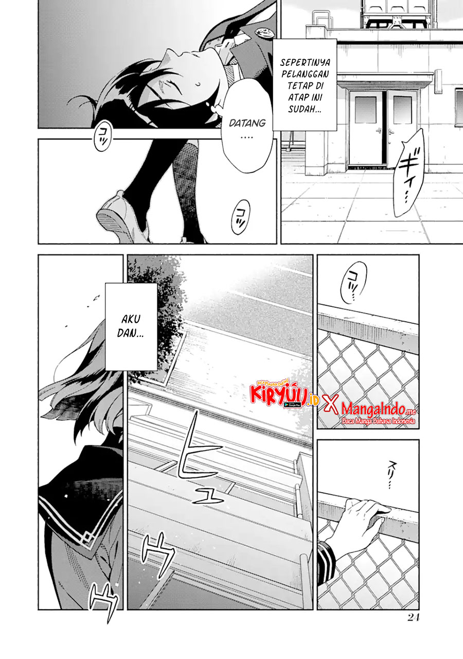 Shinsou Noise – Jushin Tantei no Jikenbo Chapter 01.2 Gambar 9