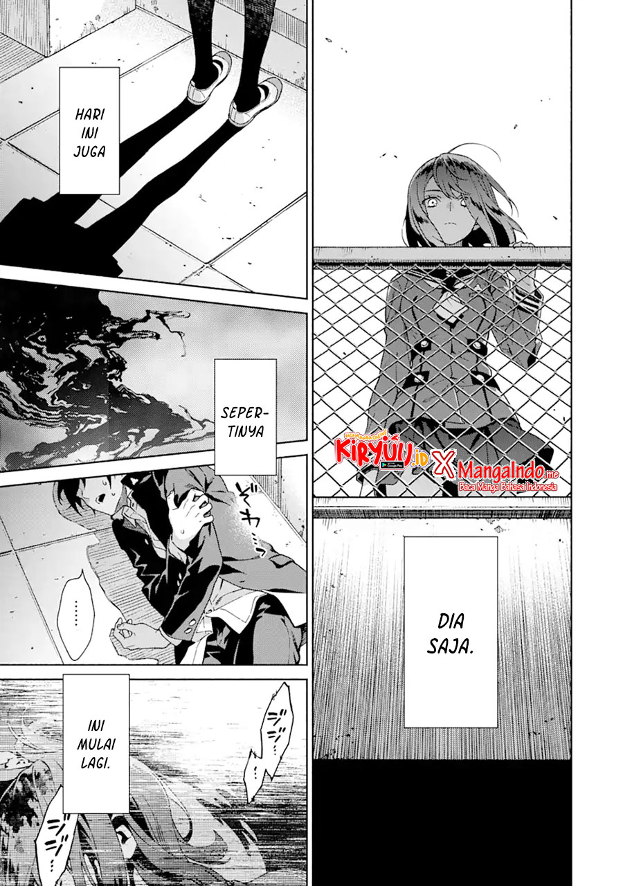 Shinsou Noise – Jushin Tantei no Jikenbo Chapter 01.2 Gambar 10