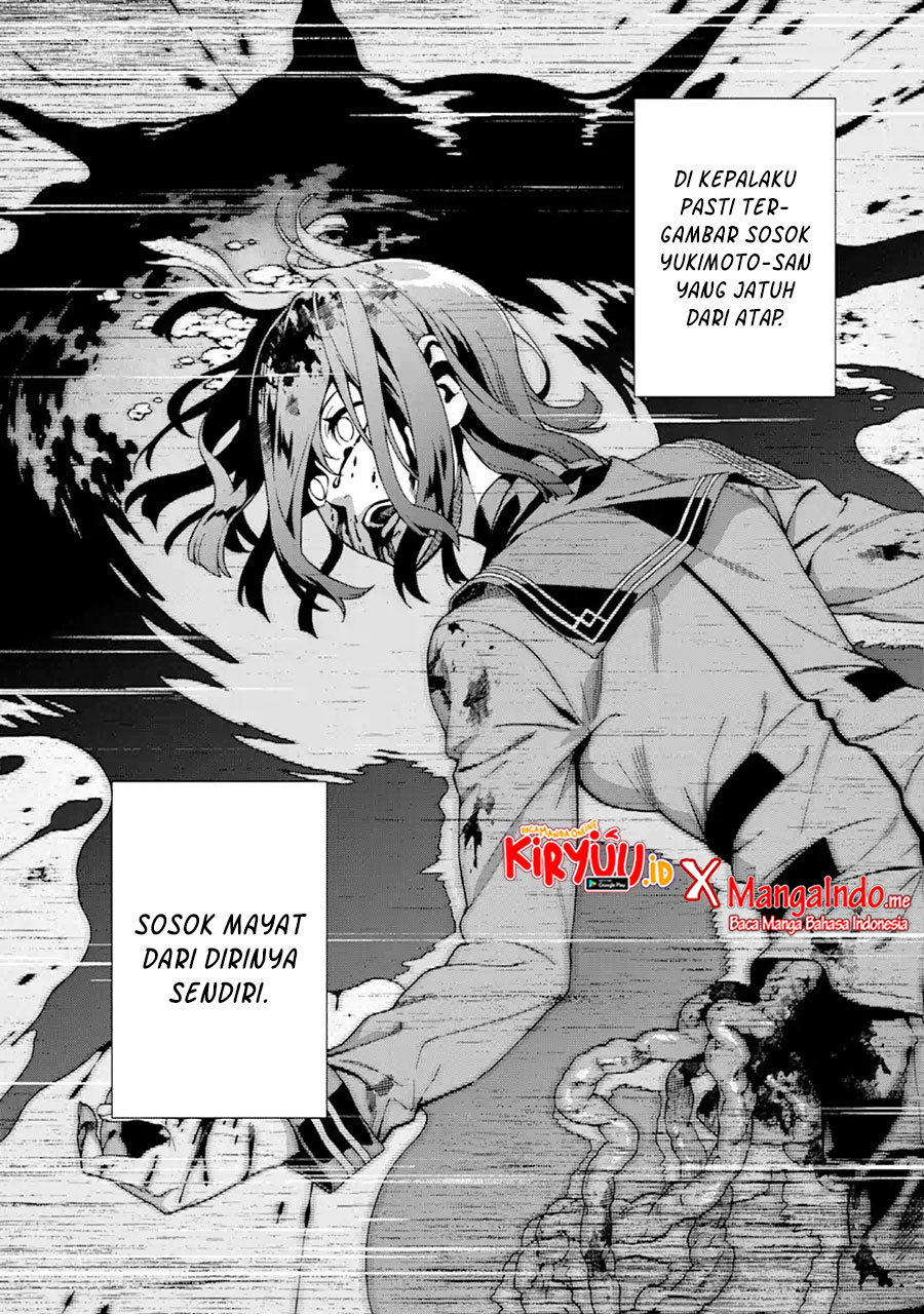 Shinsou Noise – Jushin Tantei no Jikenbo Chapter 01.2 Gambar 11