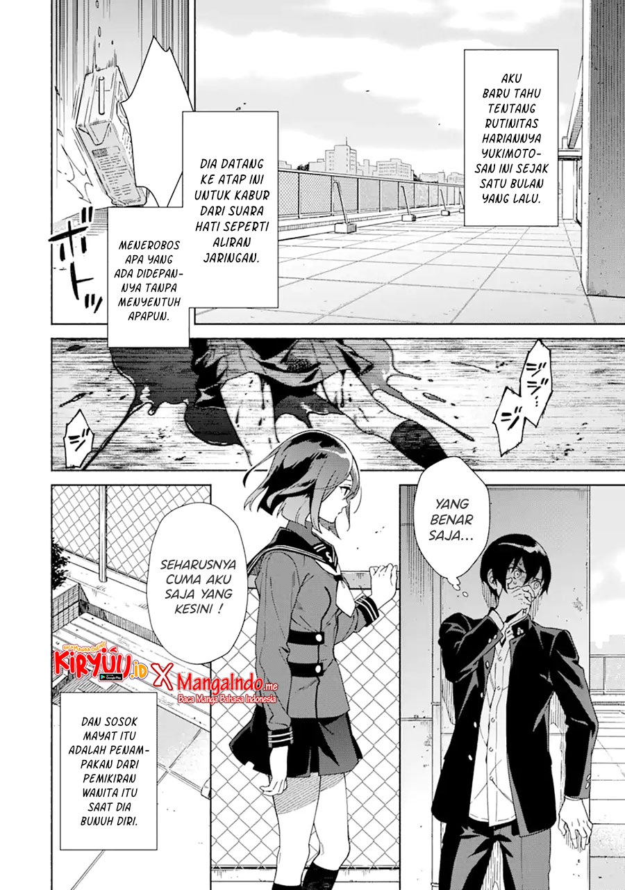 Shinsou Noise – Jushin Tantei no Jikenbo Chapter 01.2 Gambar 13