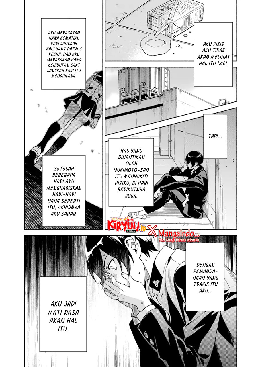 Shinsou Noise – Jushin Tantei no Jikenbo Chapter 01.2 Gambar 14