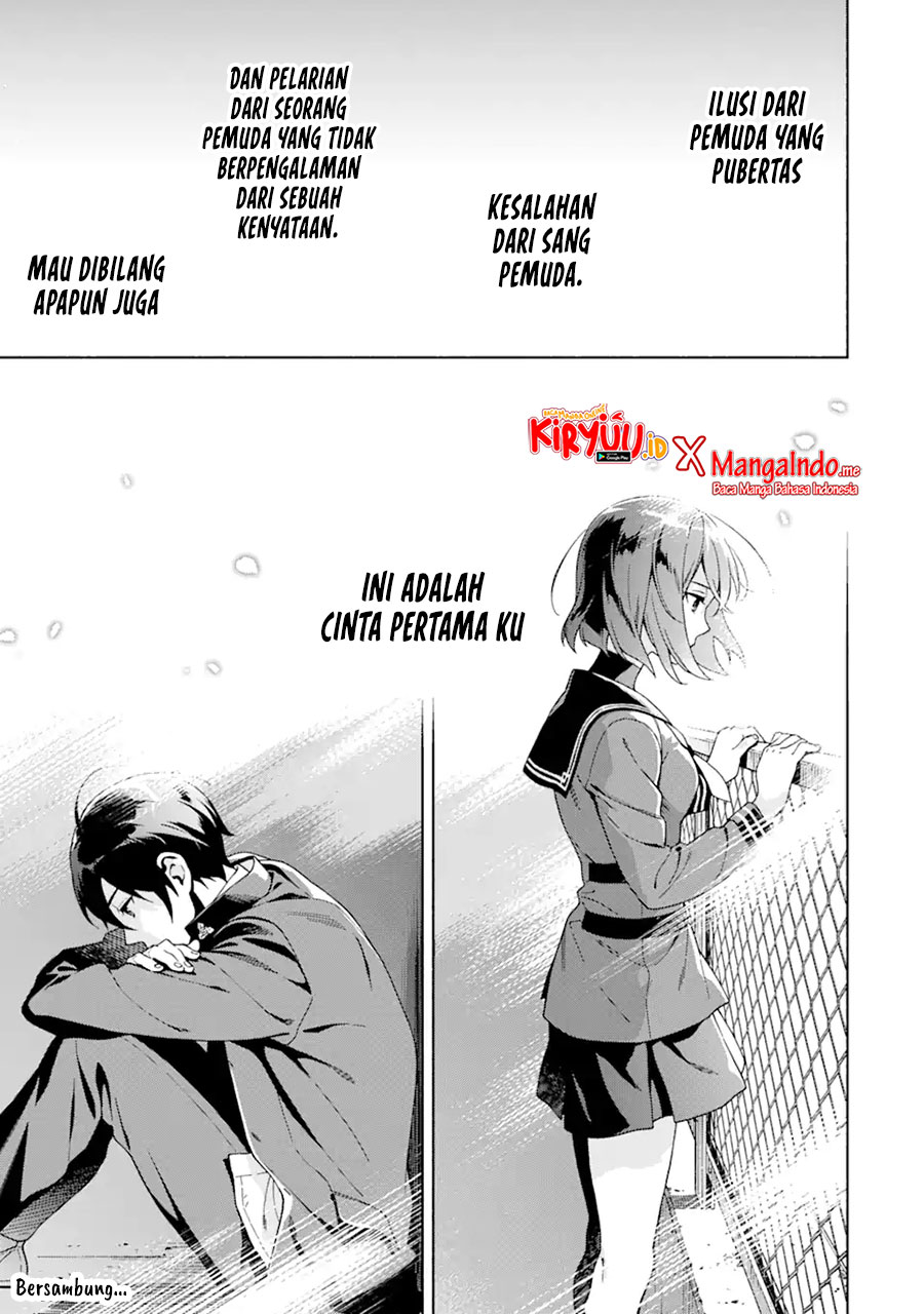 Shinsou Noise – Jushin Tantei no Jikenbo Chapter 01.2 Gambar 16