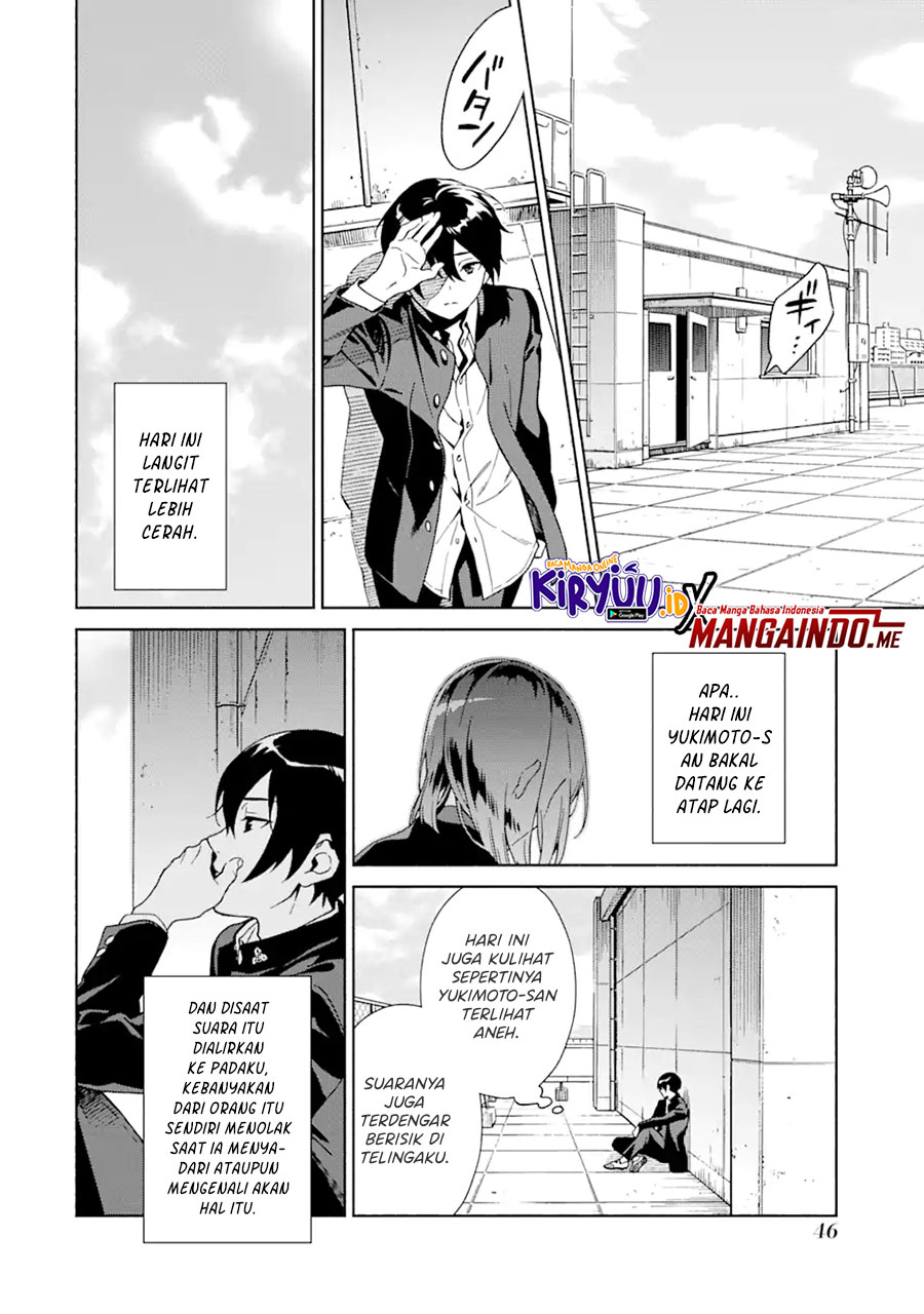 Shinsou Noise – Jushin Tantei no Jikenbo Chapter 01.4 Gambar 2