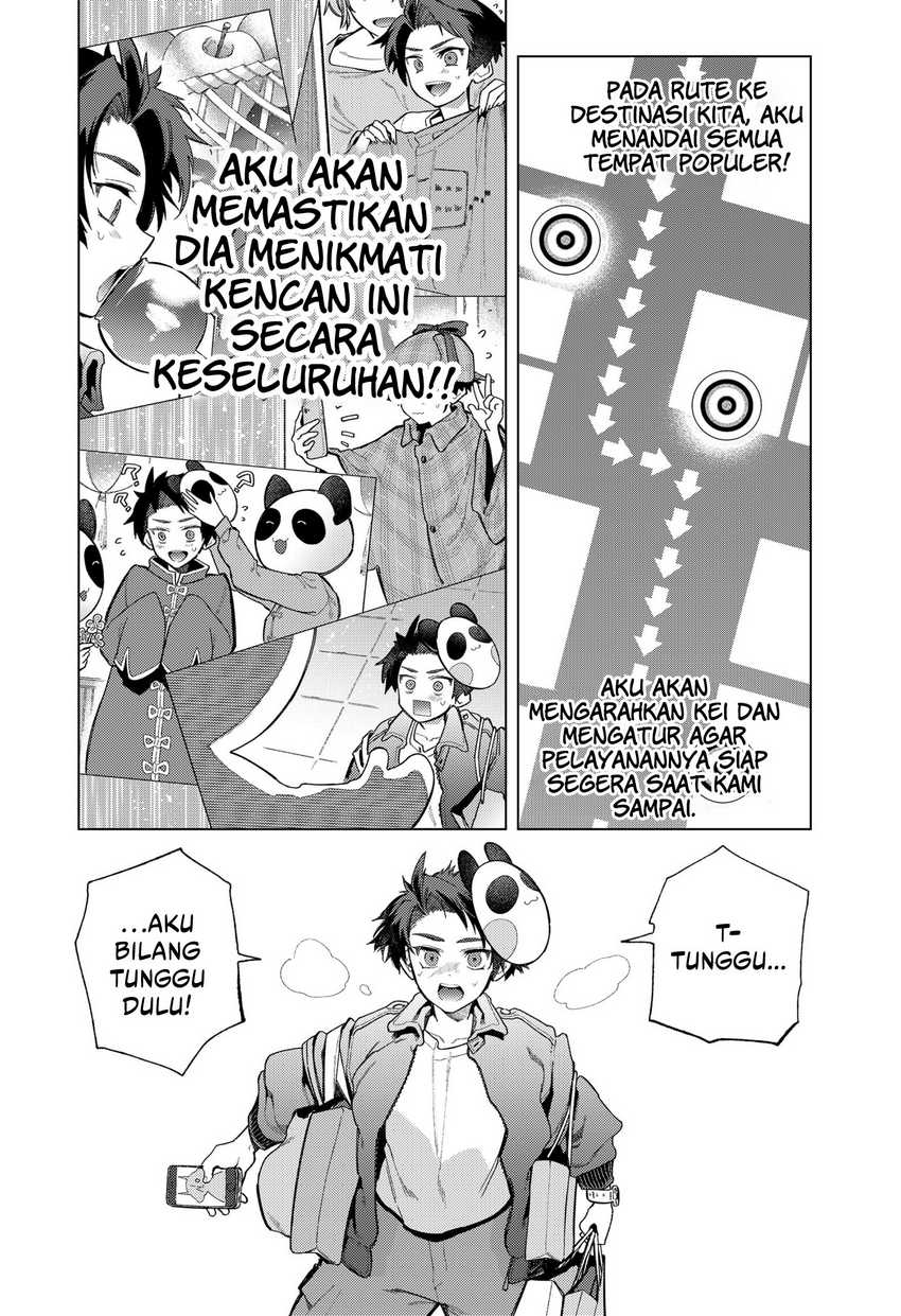 Shinsou no Raputa Chapter 01.2 Gambar 9