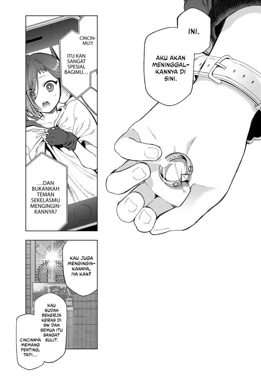 Shinsou no Raputa Chapter 01.2 Gambar 14