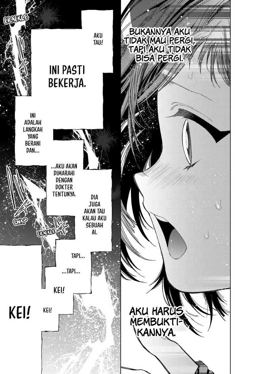 Shinsou no Raputa Chapter 01.2 Gambar 17