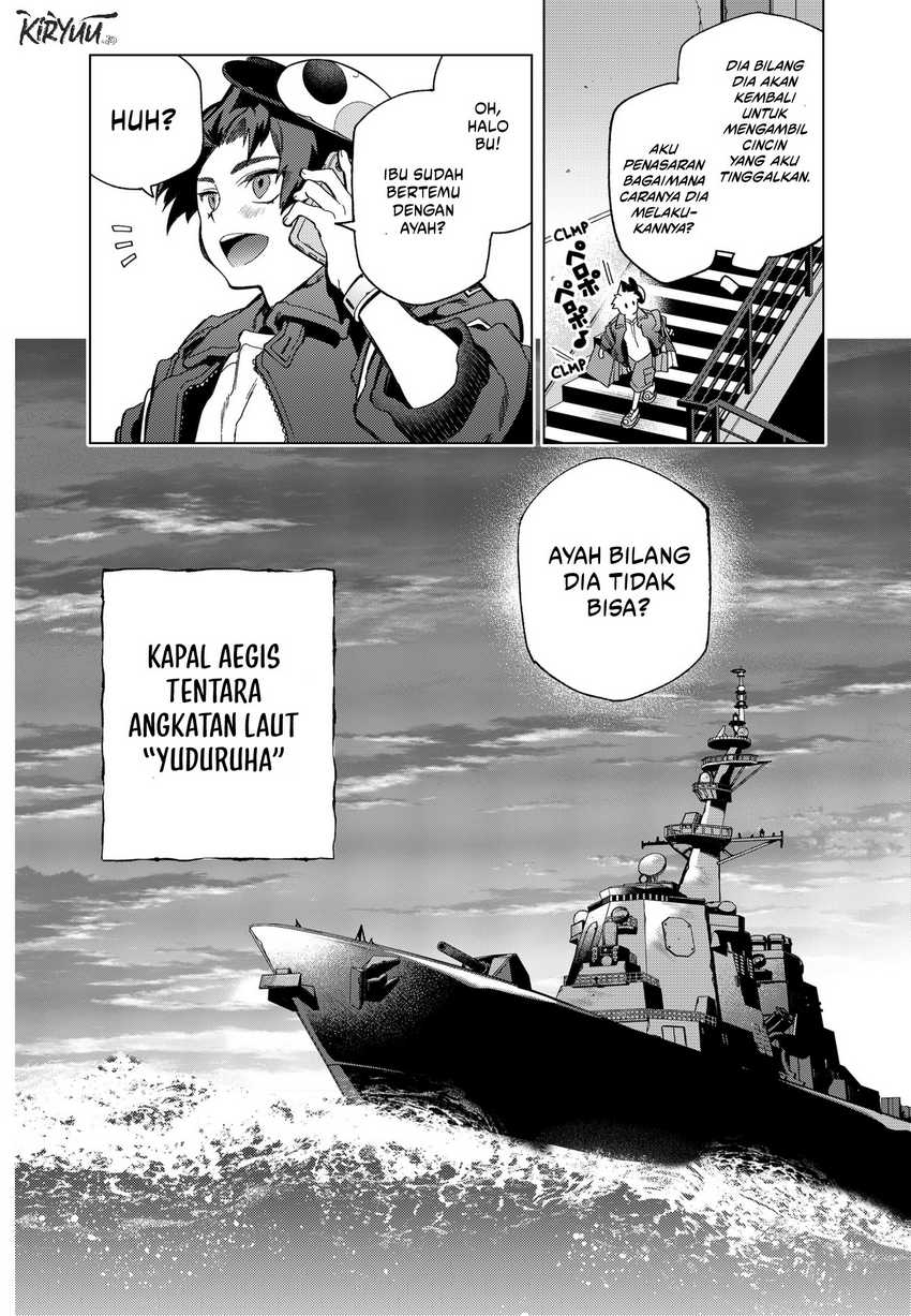 Shinsou no Raputa Chapter 01.2 Gambar 30