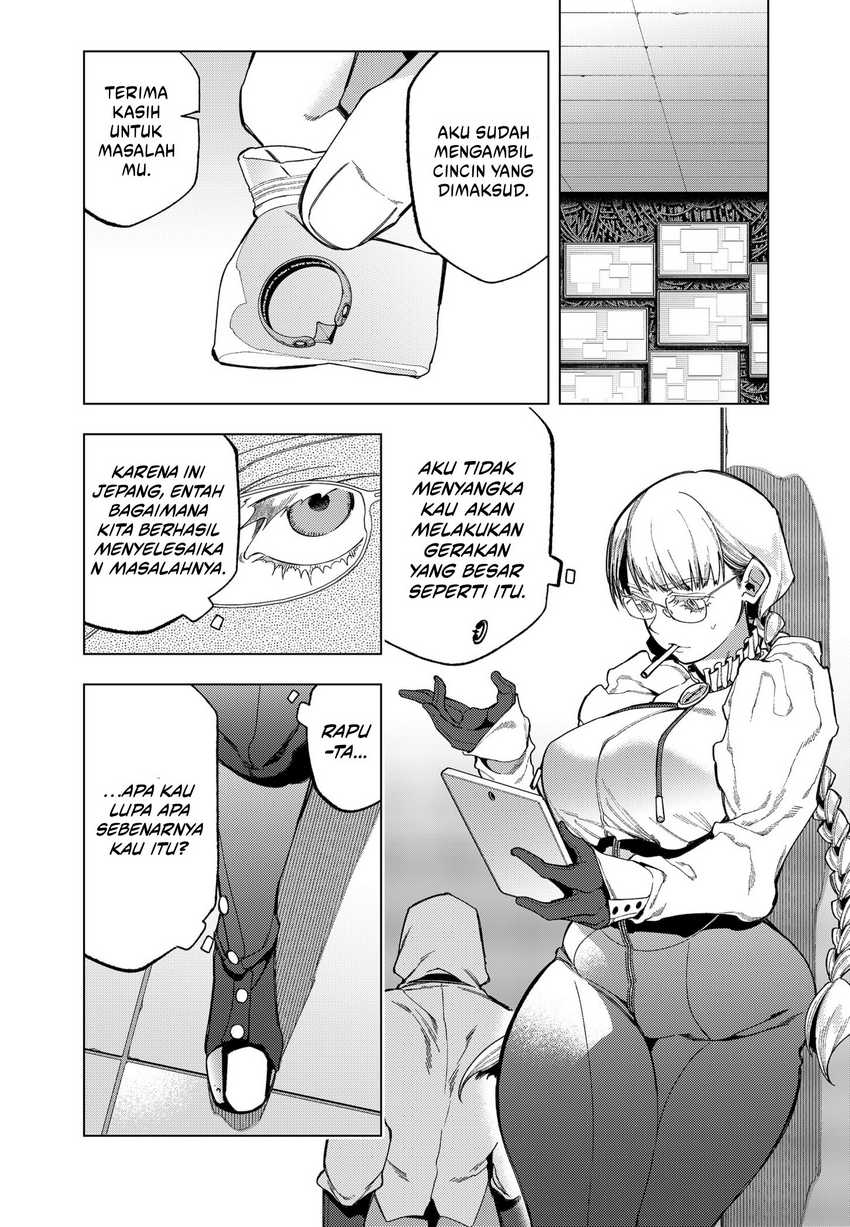 Shinsou no Raputa Chapter 01.2 Gambar 32