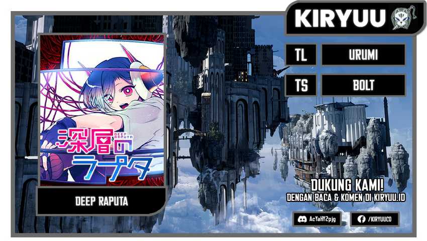 Shinsou no Raputa Chapter 03 Gambar 1