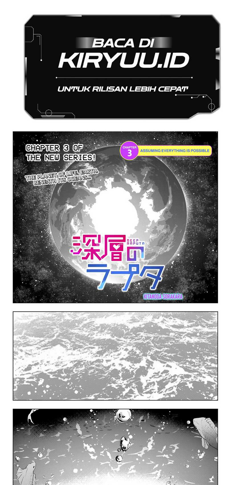 Shinsou no Raputa Chapter 03 Gambar 2