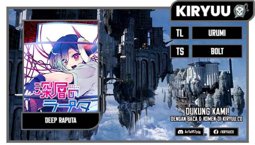 Shinsou no Raputa Chapter 11 Gambar 1