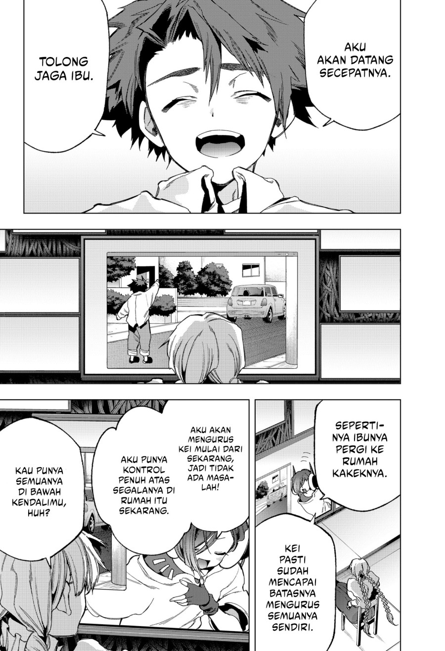 Shinsou no Raputa Chapter 12 Gambar 12