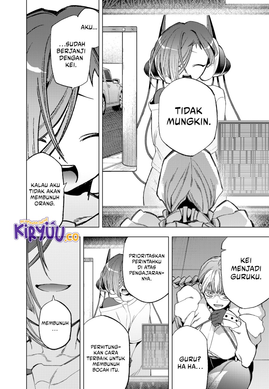Shinsou no Raputa Chapter 12 Gambar 15