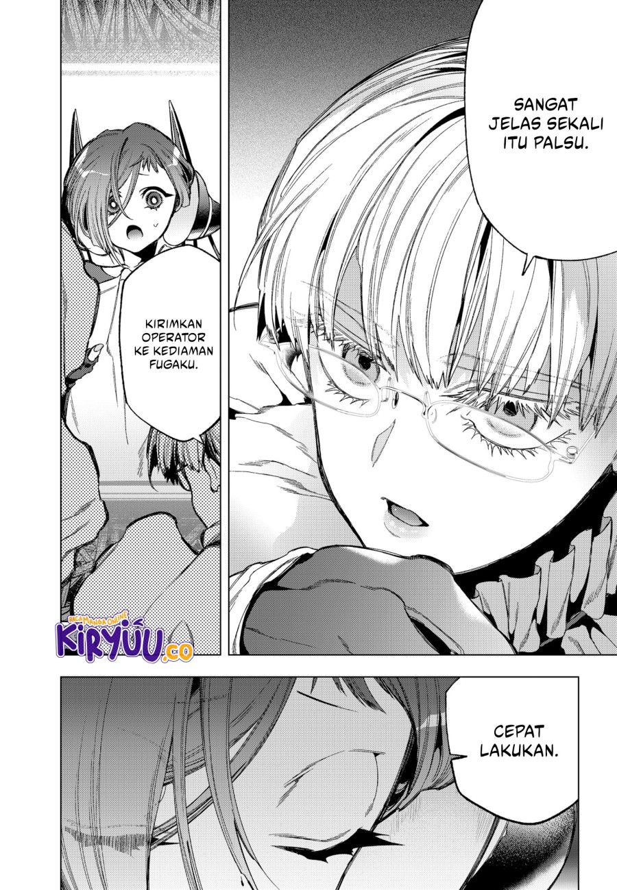 Shinsou no Raputa Chapter 13 Gambar 7