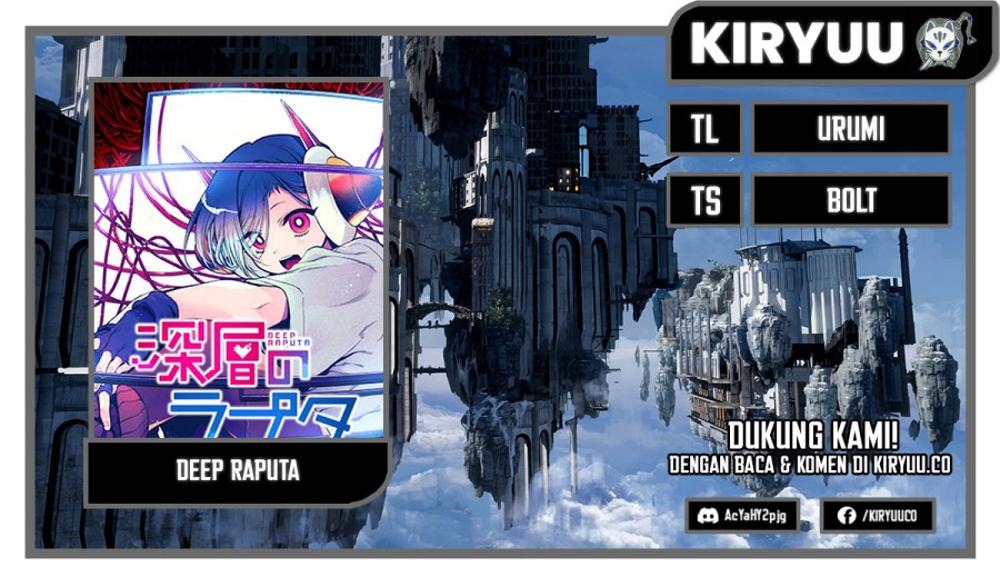 Shinsou no Raputa Chapter 14 Gambar 1