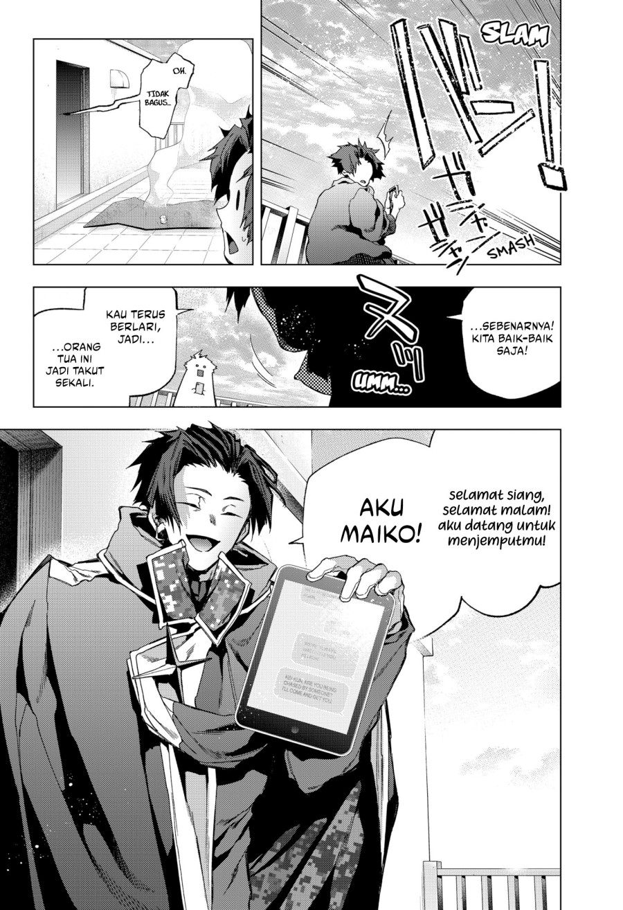 Shinsou no Raputa Chapter 14 Gambar 22