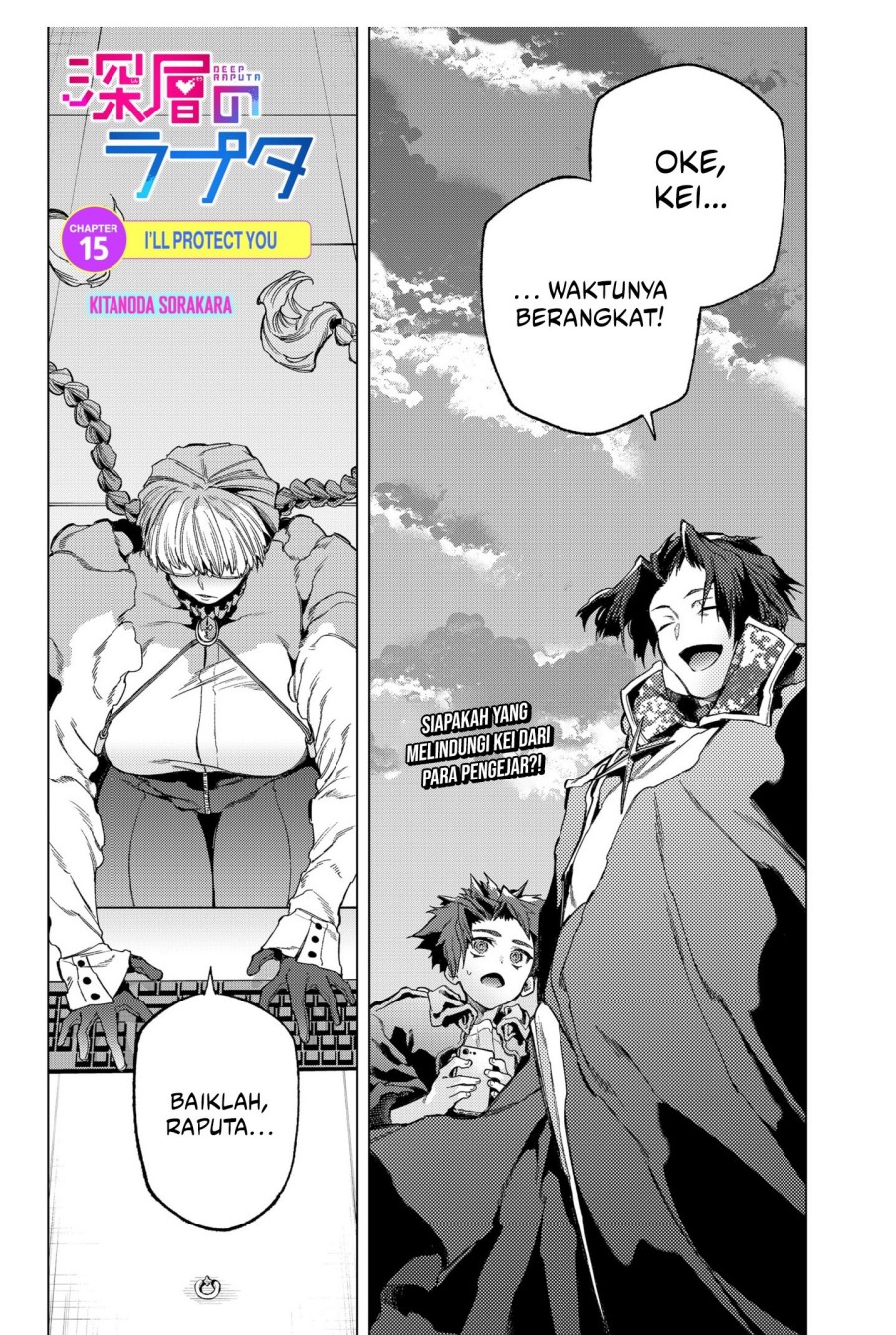 Shinsou no Raputa Chapter 15 Gambar 2