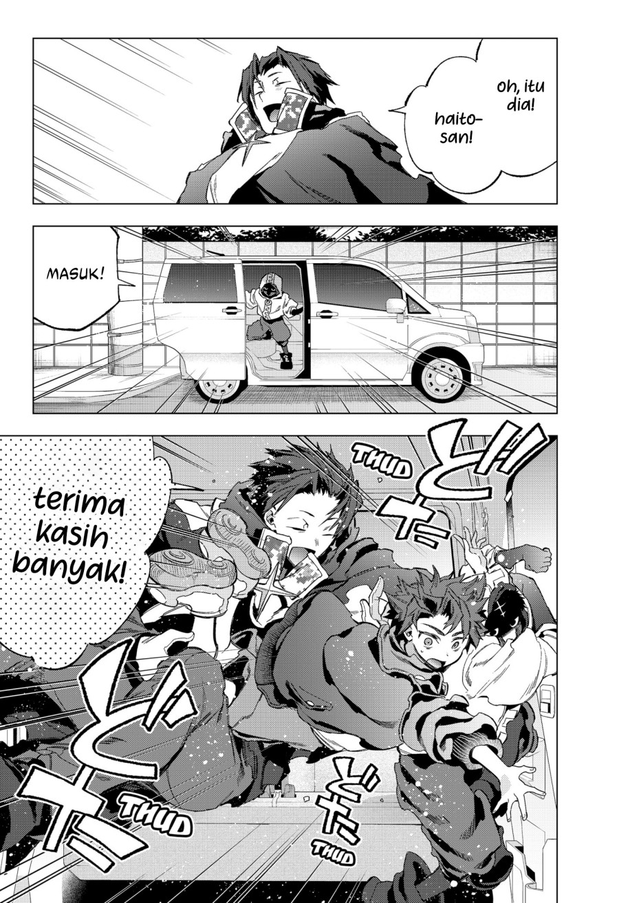 Shinsou no Raputa Chapter 15 Gambar 12