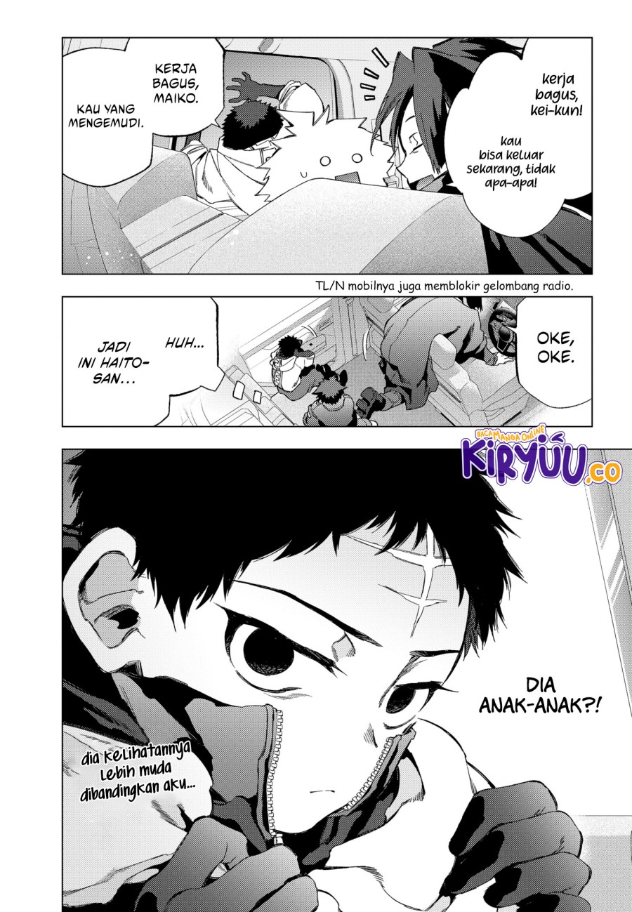 Shinsou no Raputa Chapter 15 Gambar 13
