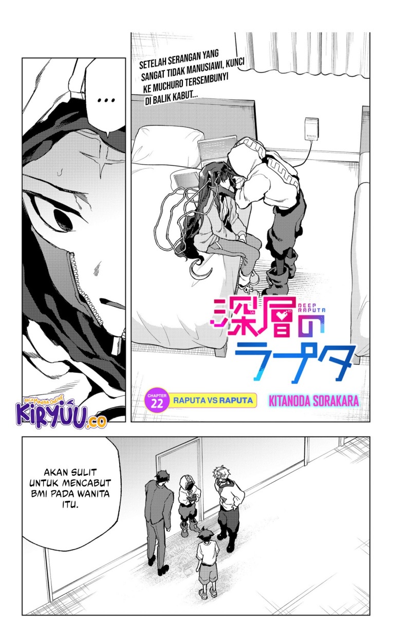 Shinsou no Raputa Chapter 22 Gambar 1