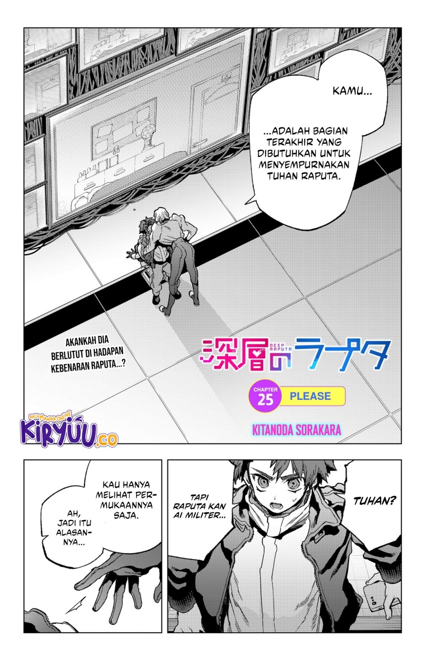 Shinsou no Raputa Chapter 25 Gambar 2