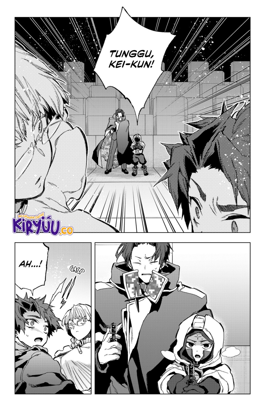 Shinsou no Raputa Chapter 25 Gambar 6