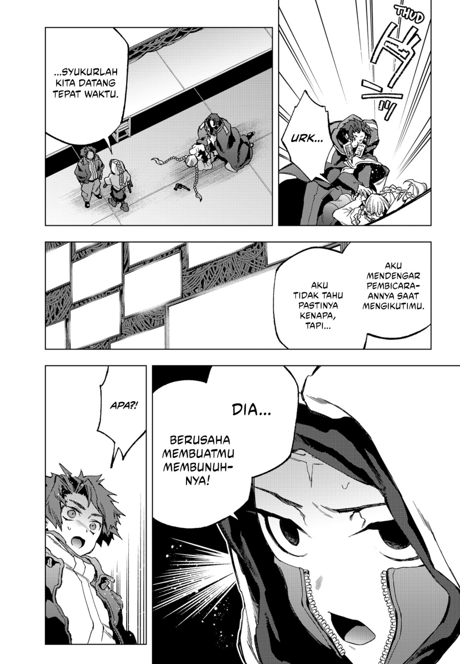 Shinsou no Raputa Chapter 25 Gambar 7