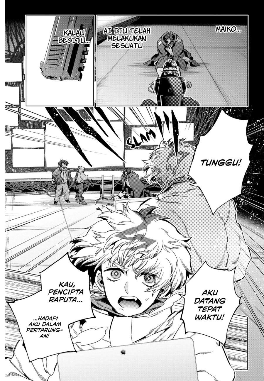 Shinsou no Raputa Chapter 25 Gambar 13