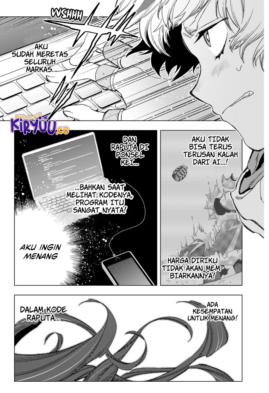 Shinsou no Raputa Chapter 25 Gambar 14