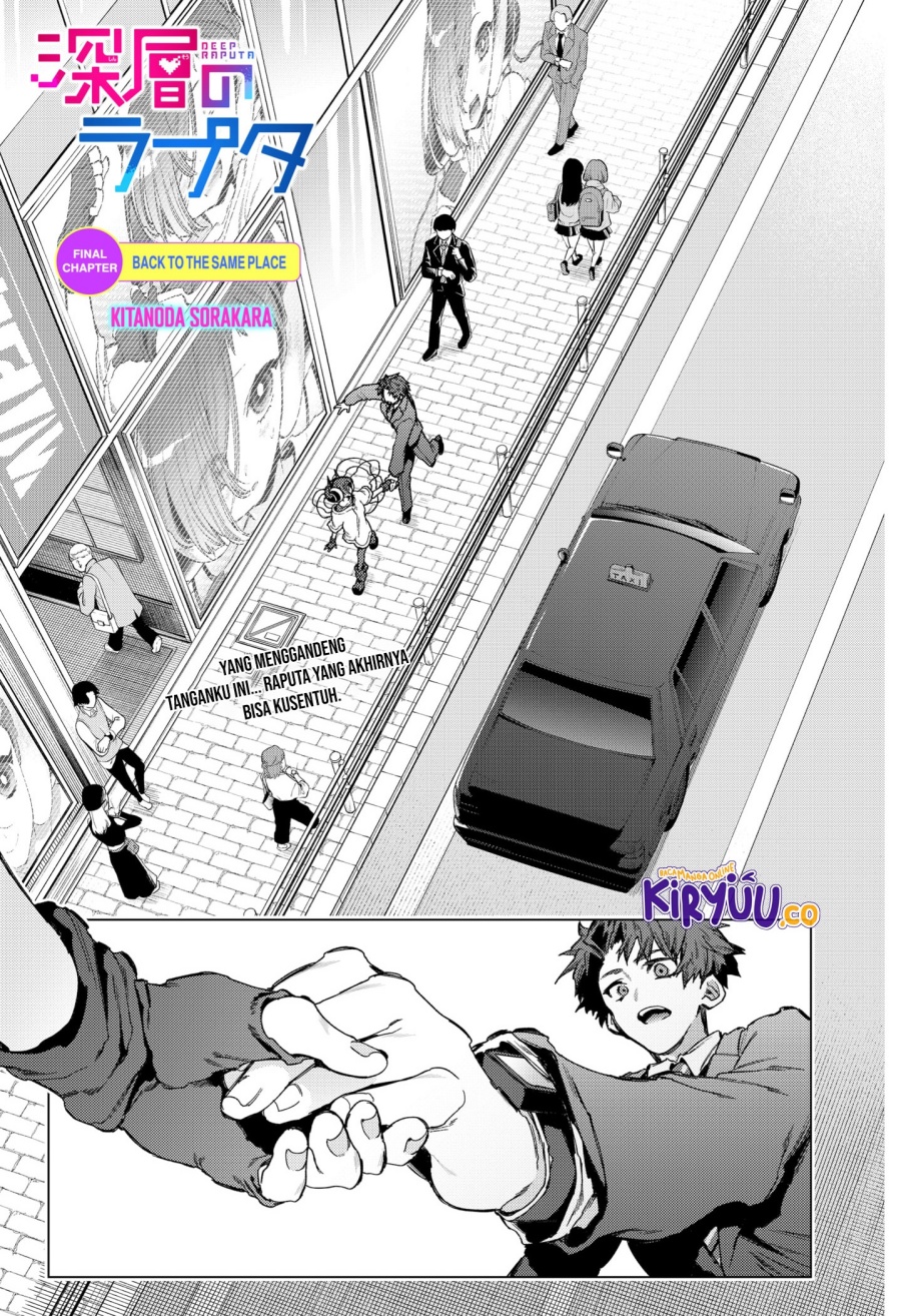 Shinsou no Raputa Chapter 28 End Gambar 2