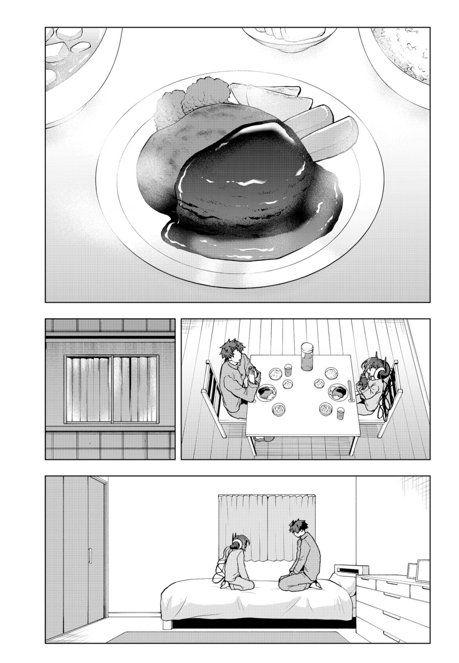 Shinsou no Raputa Chapter 28 End Gambar 5