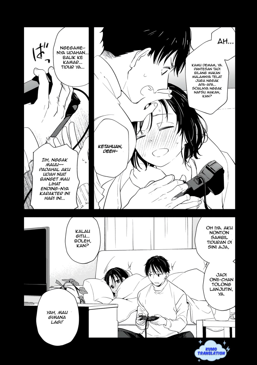 Shinu Unmei ni Aru Akuyaku Reijou no Ani ni Tensei shitanode, Imouto wo Sodatete Mirai wo Kaetai to Omoimasu ~Sekai Saikyou wa Ore dakedo, Sekai Saikawa wa Imouto ni Chigainai~ Chapter 01 Gambar 8