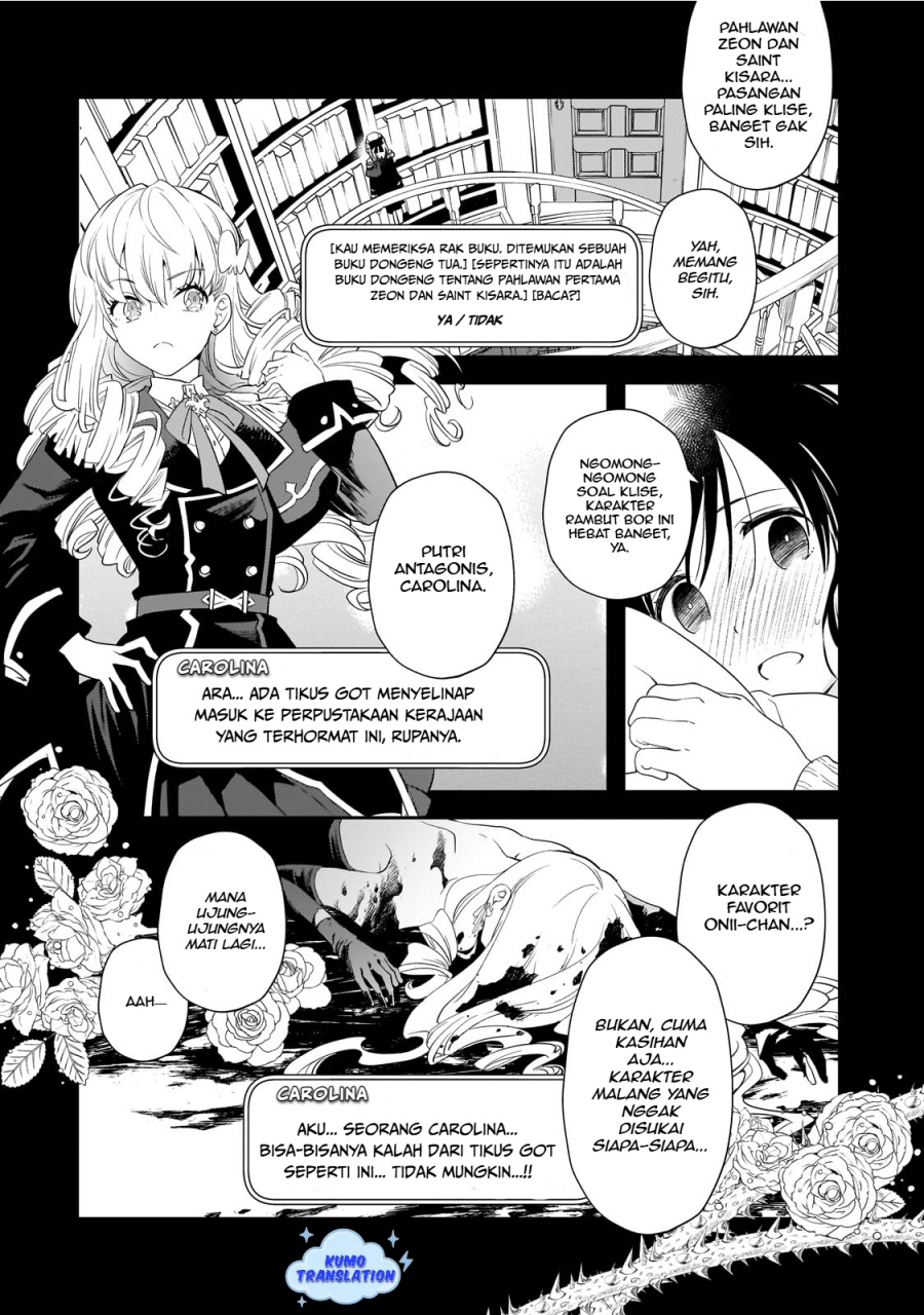 Shinu Unmei ni Aru Akuyaku Reijou no Ani ni Tensei shitanode, Imouto wo Sodatete Mirai wo Kaetai to Omoimasu ~Sekai Saikyou wa Ore dakedo, Sekai Saikawa wa Imouto ni Chigainai~ Chapter 01 Gambar 9