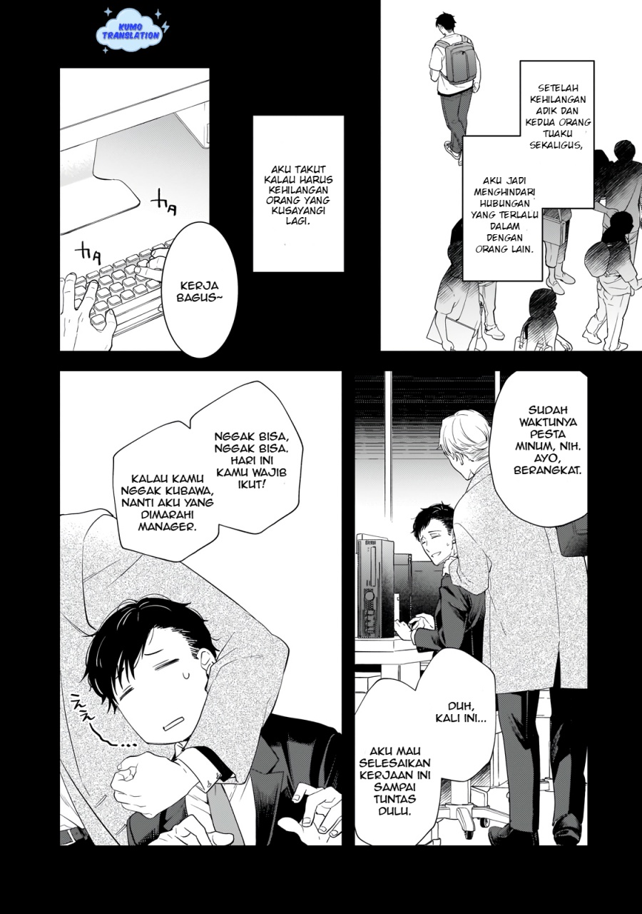 Shinu Unmei ni Aru Akuyaku Reijou no Ani ni Tensei shitanode, Imouto wo Sodatete Mirai wo Kaetai to Omoimasu ~Sekai Saikyou wa Ore dakedo, Sekai Saikawa wa Imouto ni Chigainai~ Chapter 01 Gambar 14