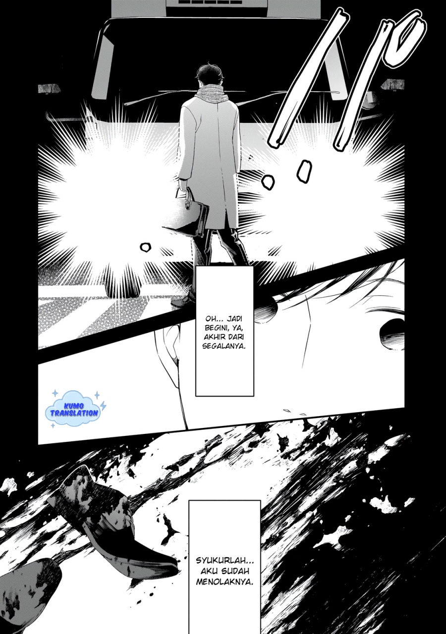 Shinu Unmei ni Aru Akuyaku Reijou no Ani ni Tensei shitanode, Imouto wo Sodatete Mirai wo Kaetai to Omoimasu ~Sekai Saikyou wa Ore dakedo, Sekai Saikawa wa Imouto ni Chigainai~ Chapter 01 Gambar 17