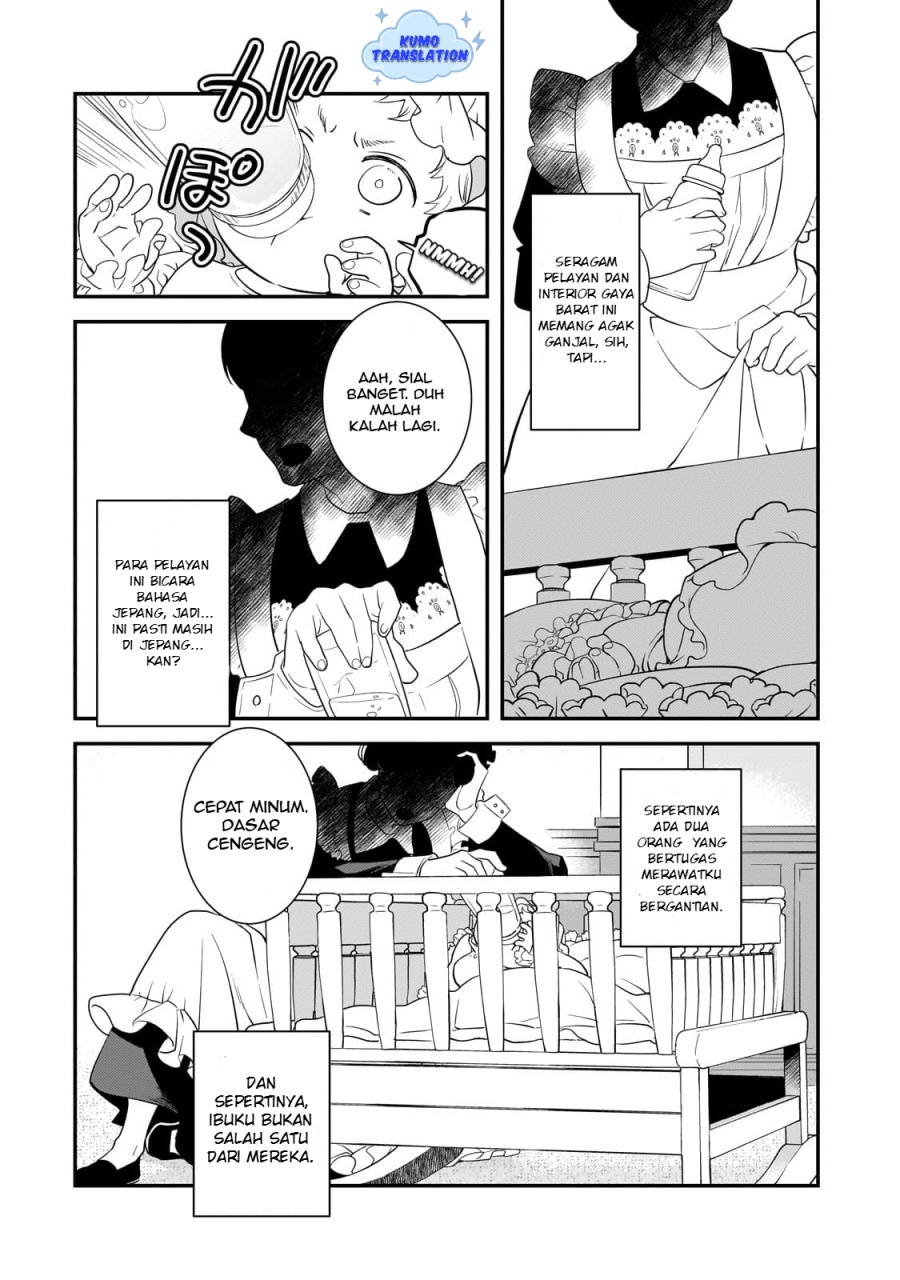 Shinu Unmei ni Aru Akuyaku Reijou no Ani ni Tensei shitanode, Imouto wo Sodatete Mirai wo Kaetai to Omoimasu ~Sekai Saikyou wa Ore dakedo, Sekai Saikawa wa Imouto ni Chigainai~ Chapter 01 Gambar 19